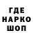 КЕТАМИН VHQ juan ito