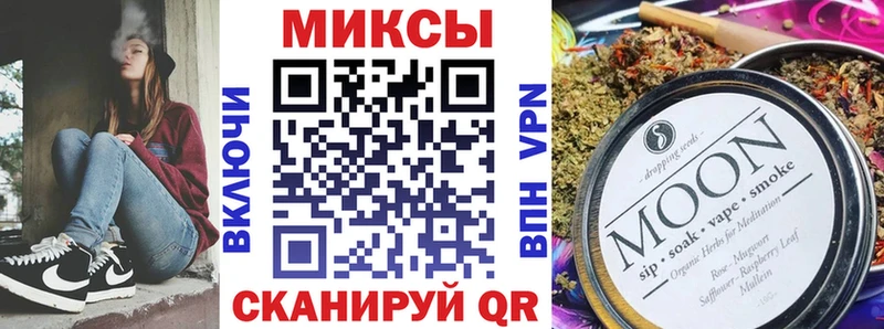 БУТИРАТ бутик  Коммунар 