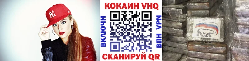 COCAIN Боливия  Коммунар 