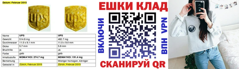 Экстази бентли купить наркоту Коммунар