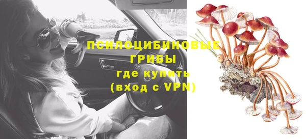 круглые Беломорск