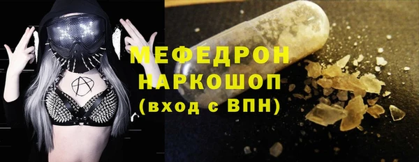 гашишное масло Балабаново