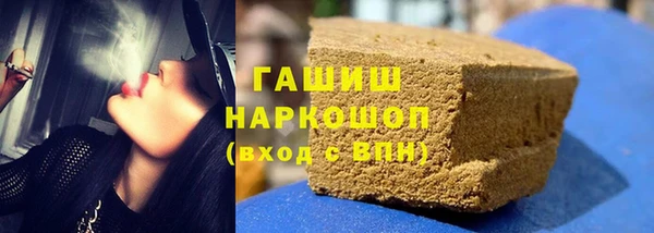 ПСИЛОЦИБИНОВЫЕ ГРИБЫ Баксан