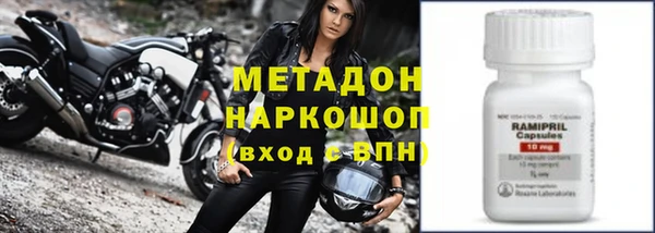 круглые Беломорск