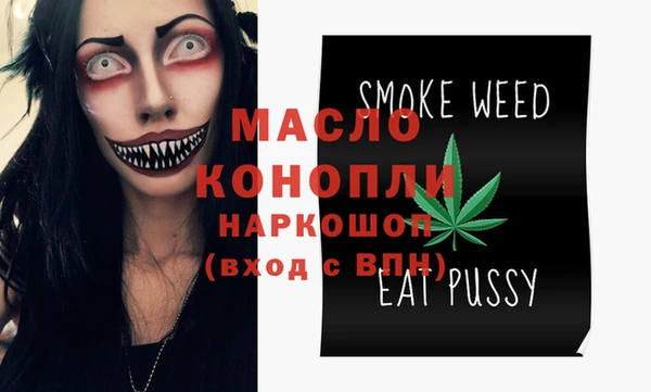 марки lsd Белоозёрский