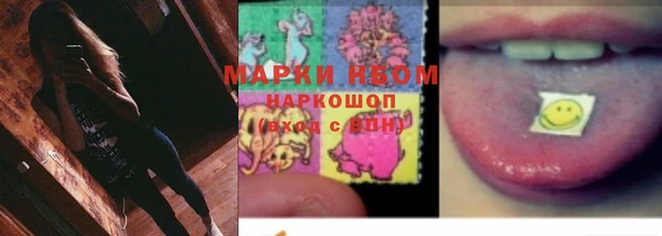 гашишное масло Балабаново