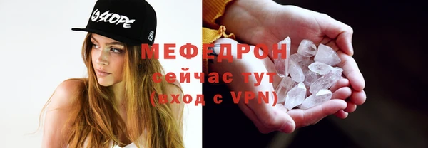 ПСИЛОЦИБИНОВЫЕ ГРИБЫ Баксан