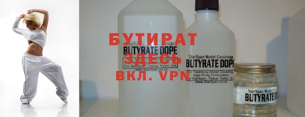 ПСИЛОЦИБИНОВЫЕ ГРИБЫ Баксан