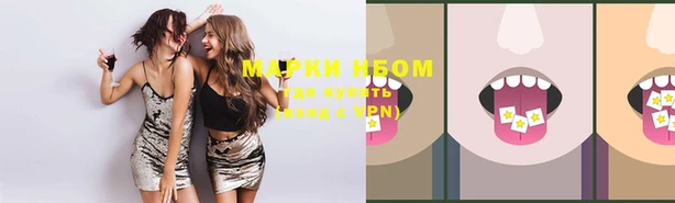 гашишное масло Балабаново