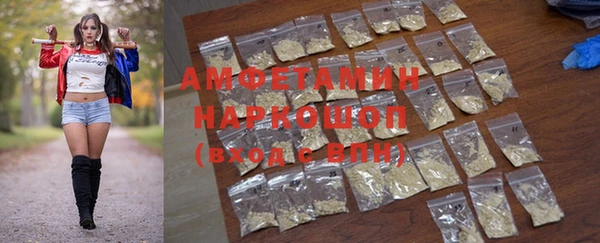 гашишное масло Балабаново