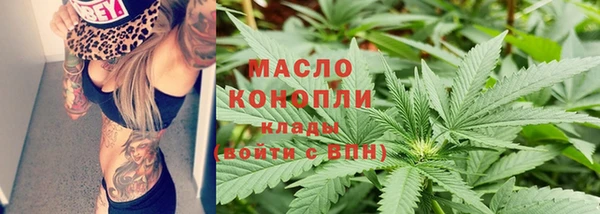 марки lsd Белоозёрский
