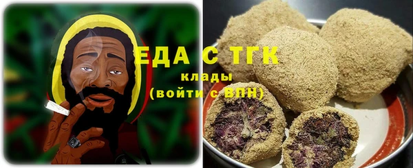 марки lsd Белоозёрский