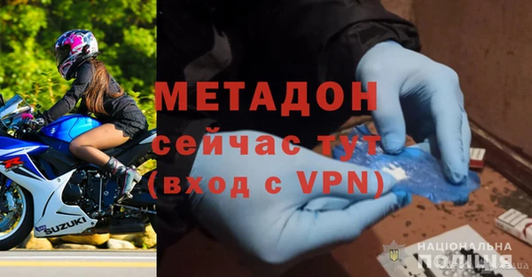 круглые Беломорск