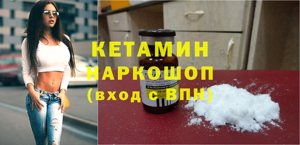 ПСИЛОЦИБИНОВЫЕ ГРИБЫ Баксан
