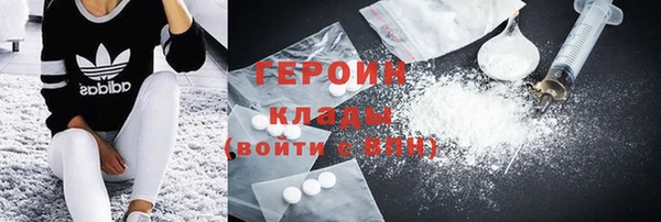 ПСИЛОЦИБИНОВЫЕ ГРИБЫ Баксан
