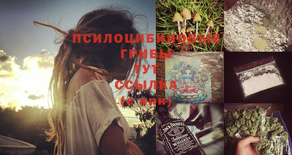 круглые Беломорск